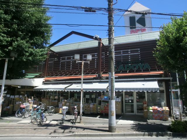 カドヤ江戸川台店