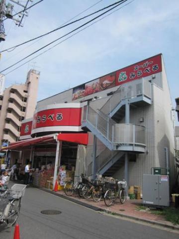 下赤塚店